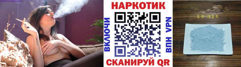 Виды наркотиков купить Керчь Гашиш mega как войти АМФ Alpha PVP Бошки Шишки МЕФ Cocaine