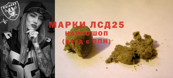 скорость Зеленокумск