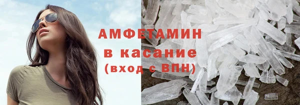 скорость Зеленокумск