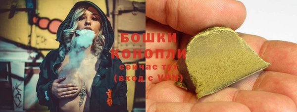 мефедрон мука Заволжск