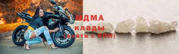 скорость Зеленокумск