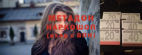 прущая мука Заводоуковск