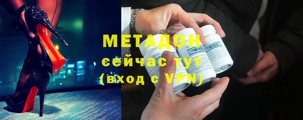 прущая мука Заводоуковск