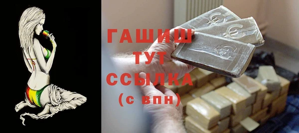 прущие крисы Зеленодольск