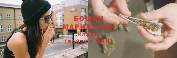 прущие крисы Зеленодольск