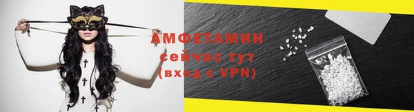 метадон Заволжье