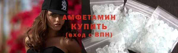 метадон Заволжье