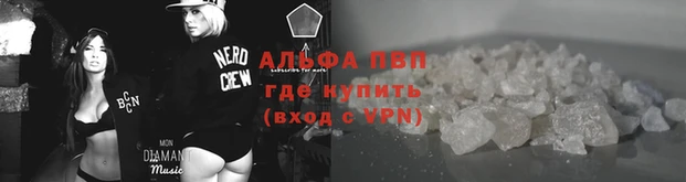 метадон Заволжье