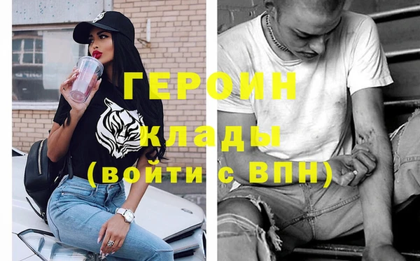 скорость Елабуга