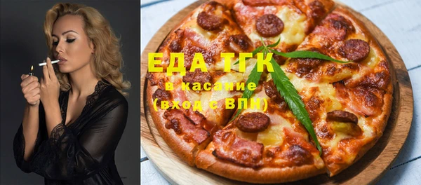 дживик Елизово