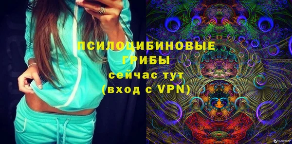 метадон Заволжье