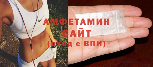 прущие крисы Зеленодольск