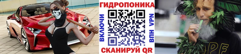 закладка  кракен   Марихуана MAZAR  Керчь 